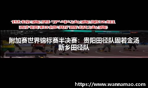 fun88乐天堂