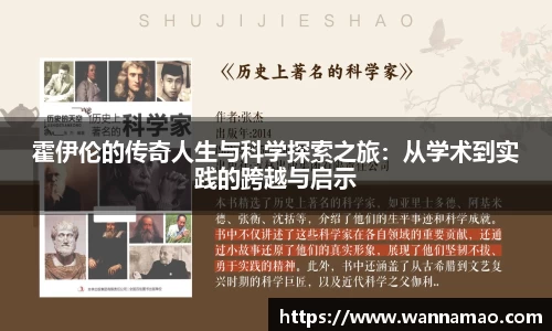 乐天堂官方网站