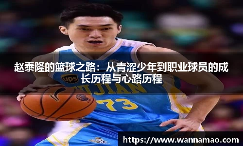 乐天堂官方网站