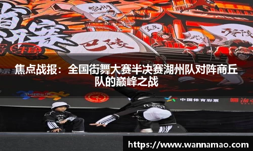 乐天堂官方网站