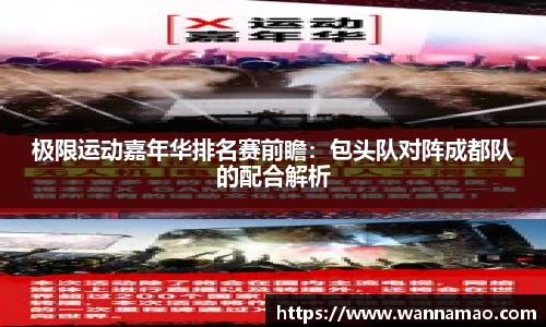 乐天堂官网