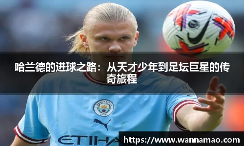 乐天堂f88