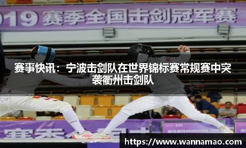 乐天堂f88