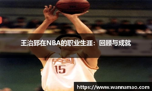 乐天堂官方网站