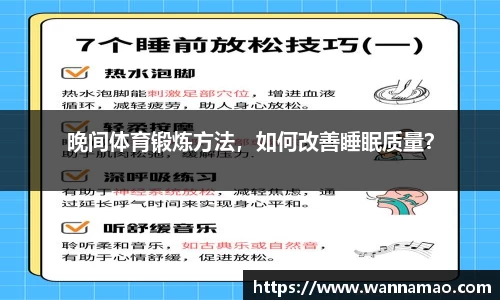 乐天堂f88